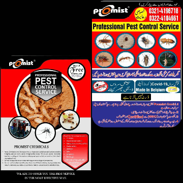 Promist Chemicals ®